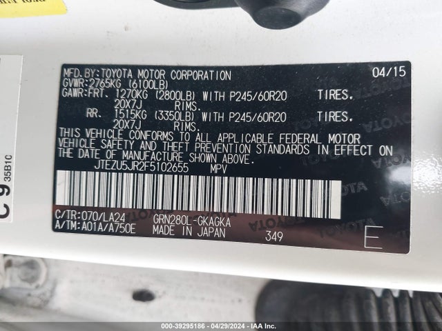 JTEZU5JR2F5102655 Toyota 4runner Limited