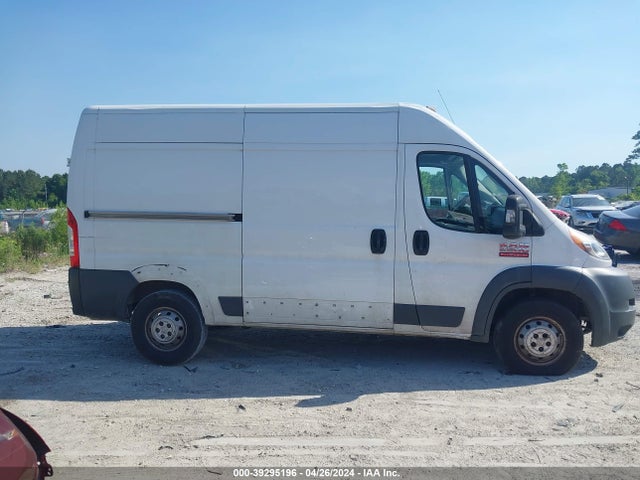 3C6TRVCG9HE549215 RAM Promaster 2500 High Roof 136 Wb