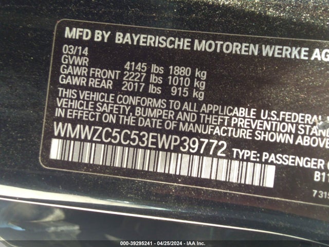 2014 MINI COUNTRYMAN WMWZC5C53EWP39772 Photo 8