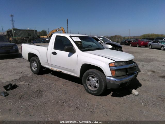 Aukcja sprzedaży 2007 Chevrolet Colorado Work Truck, vin: 1GCCS149978128397, numer aukcji: 39295369