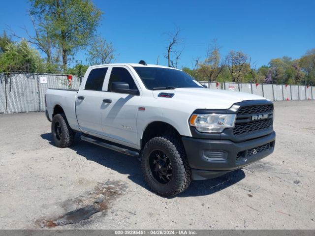 3C6UR5CJ2KG600971 auction archive image