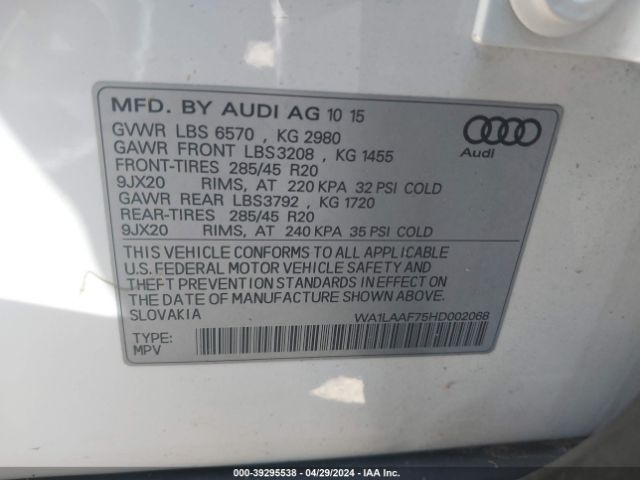 WA1LAAF75HD002068 Audi Q7 3.0t Premium
