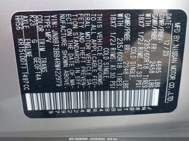 JN8BT3BB4RW422979 Nissan Rogue Sv Intelligent Awd