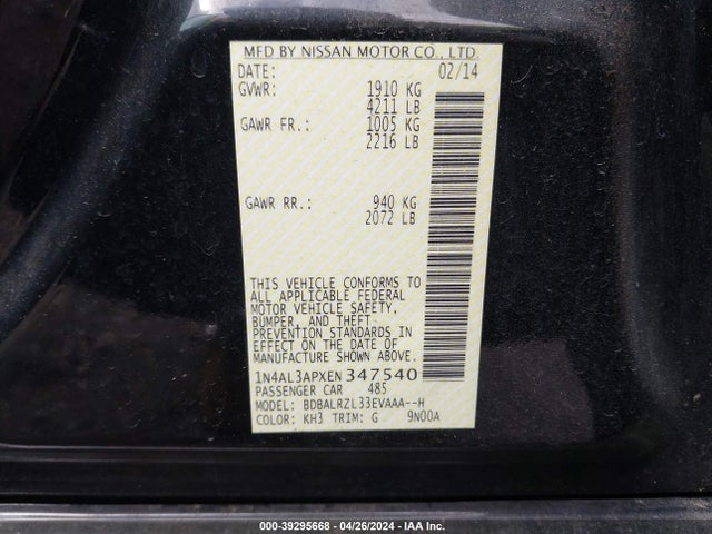 1N4AL3APXEN347540 Nissan Altima 2.5/s/sv/sl