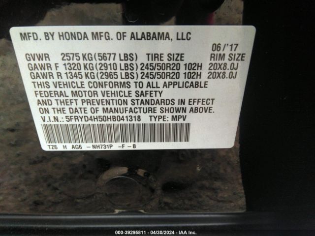 5FRYD4H50HB041318 Acura Mdx Technology Package