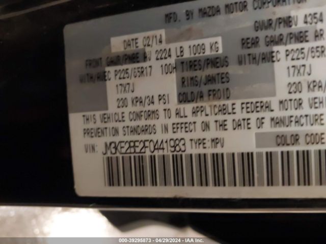 JM3KE2BE2F0441983 Mazda CX-5 SPORT