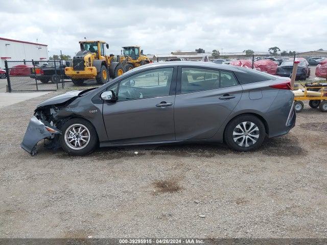 Toyota Prius Prime Xle 2020 JTDKARFP7L3137146 Image 14