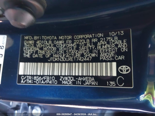 Toyota Prius Two 2014 JTDKN3DUXE1742447 Image 9