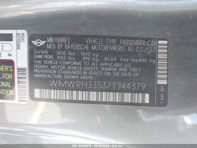 2007 MINI COOPER S WMWRH33537TJ44379 Photo 8