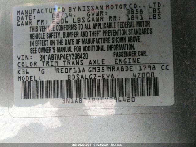 3N1AB7AP4EY296420 Nissan SENTRA SL