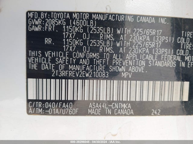 Toyota Rav4 Xle 2014 2T3RFREV2EW210083 Image 9