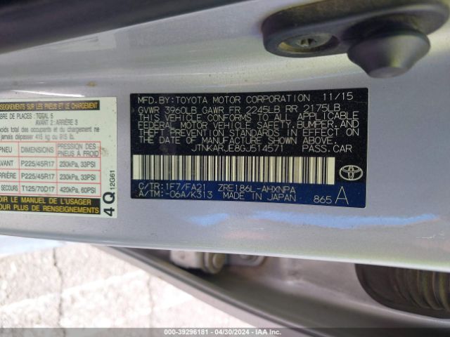 JTNKARJE8GJ514571 Scion IM