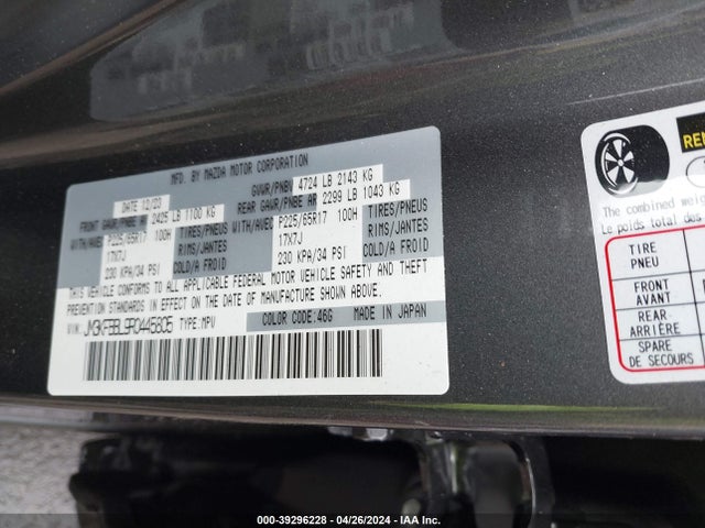 JM3KFBBL9R0445805 Mazda Cx-5 2.5 S Select