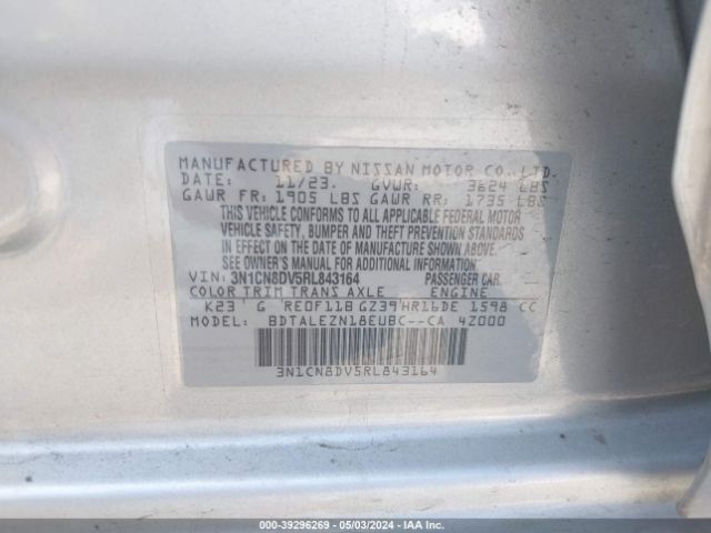 3N1CN8DV5RL843164 Nissan Versa 1.6 S