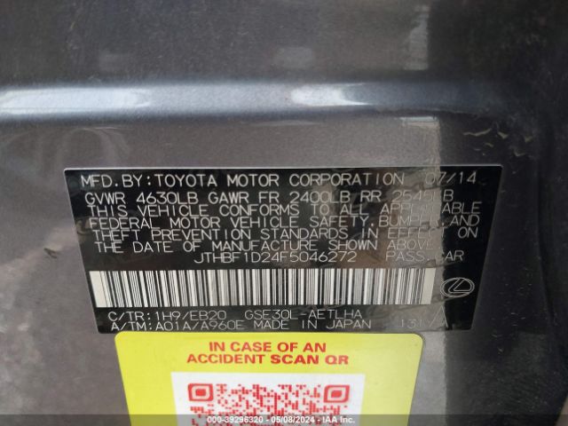 JTHBF1D24F5046272 Lexus IS 250