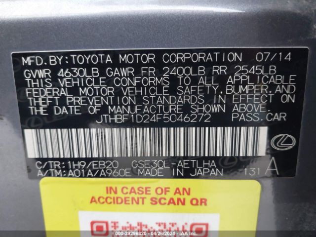 JTHBF1D24F5046272 Lexus IS 250