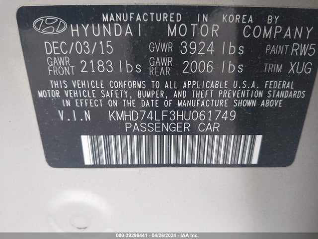 Hyundai ELANTRA SE 2017 KMHD74LF3HU061749 Image 9