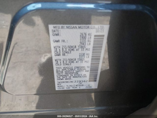 5N1DR3BC2RC229562 Nissan Pathfinder Sv 4wd
