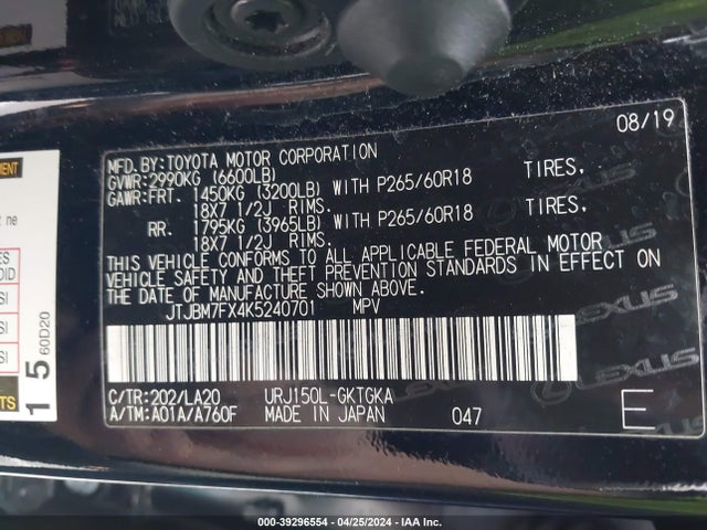 JTJBM7FX4K5240701 Lexus 460 Premium