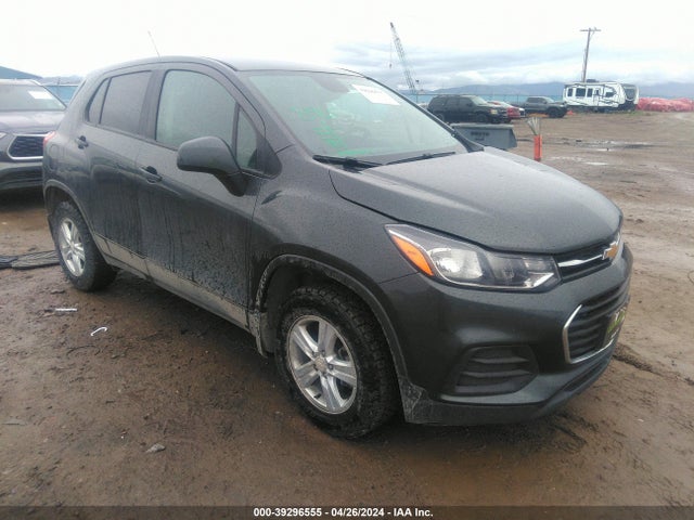 2019 Chevrolet Trax Ls მანქანა იყიდება აუქციონზე, vin: 3GNCJNSB7KL240410, აუქციონის ნომერი: 39296555