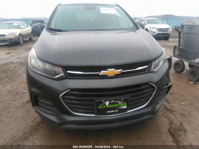 2019 Chevrolet Trax Ls მანქანა იყიდება აუქციონზე, vin: 3GNCJNSB7KL240410, აუქციონის ნომერი: 39296555