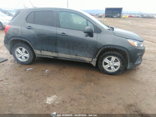 2019 Chevrolet Trax Ls მანქანა იყიდება აუქციონზე, vin: 3GNCJNSB7KL240410, აუქციონის ნომერი: 39296555