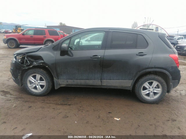 2019 Chevrolet Trax Ls მანქანა იყიდება აუქციონზე, vin: 3GNCJNSB7KL240410, აუქციონის ნომერი: 39296555