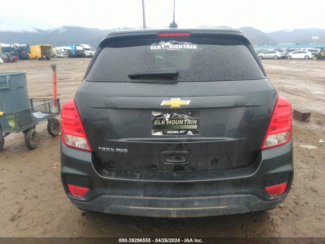 2019 Chevrolet Trax Ls მანქანა იყიდება აუქციონზე, vin: 3GNCJNSB7KL240410, აუქციონის ნომერი: 39296555