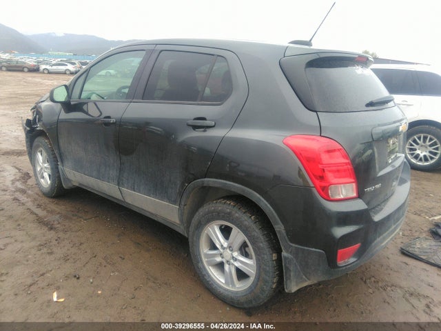 2019 Chevrolet Trax Ls მანქანა იყიდება აუქციონზე, vin: 3GNCJNSB7KL240410, აუქციონის ნომერი: 39296555