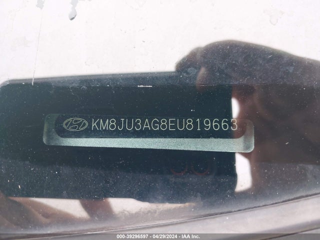 Hyundai Tucson Limited 2014 KM8JU3AG8EU819663 Image 9