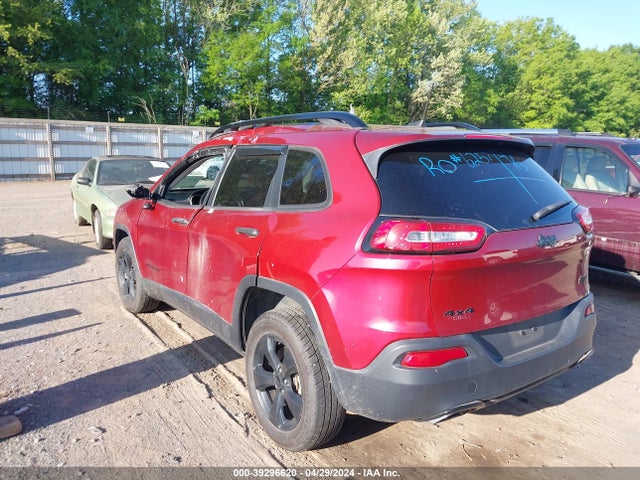 1C4PJMASXHW587285 Jeep Cherokee Altitude 4x4