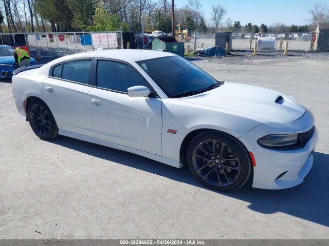 Auction sale of the 2020 Dodge Charger Scat Pack Rwd, vin: 2C3CDXGJXLH244090, lot number: 39296655