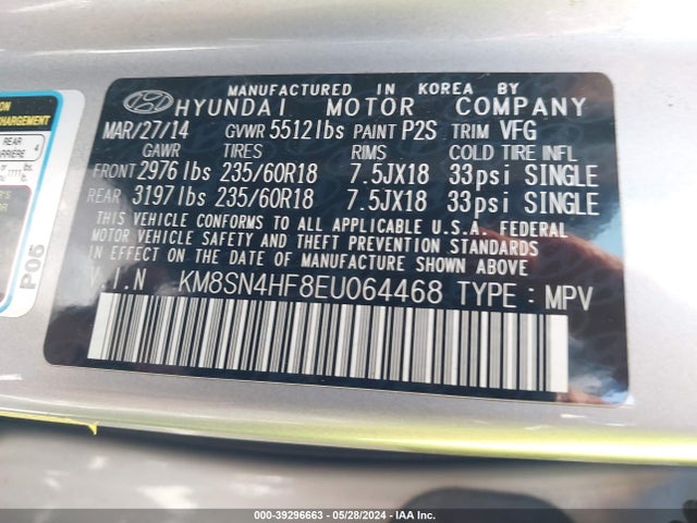 Hyundai Santa Fe Limited 2014 KM8SN4HF8EU064468 Image 9