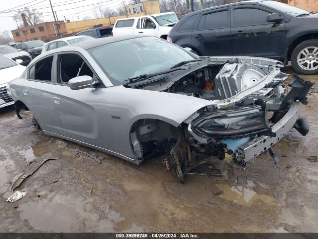 Продажа на аукционе авто 2017 Dodge Charger Daytona 392 Rwd, vin: 2C3CDXGJ0HH626586, номер лота: 39296748