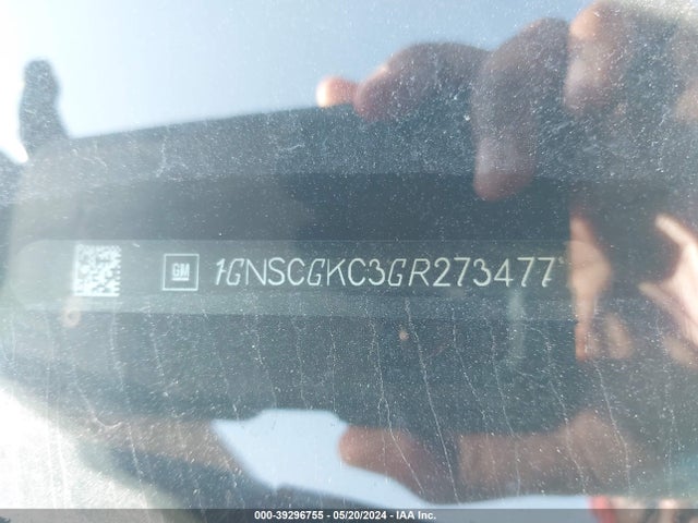 Chevrolet Suburban Ls 2016 1GNSCGKC3GR273477 Image 9