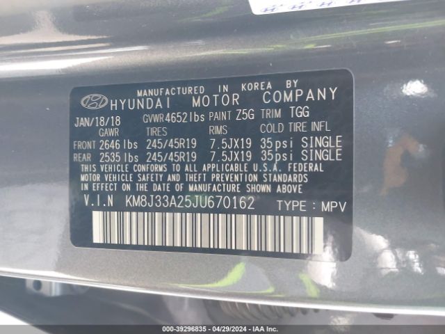 KM8J33A25JU670162 Hyundai Tucson Value
