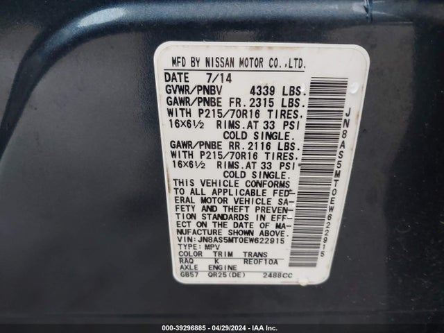 Nissan Rogue Select S 2014 JN8AS5MT0EW622915 Image 9