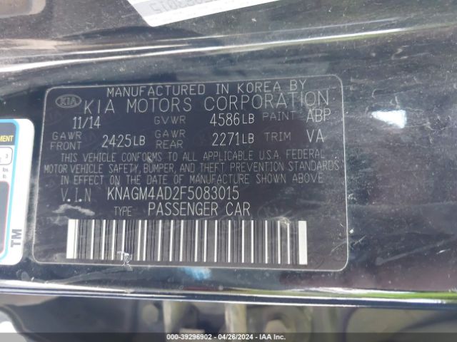KNAGM4AD2F5083015 KIA OPTIMA HYBRID