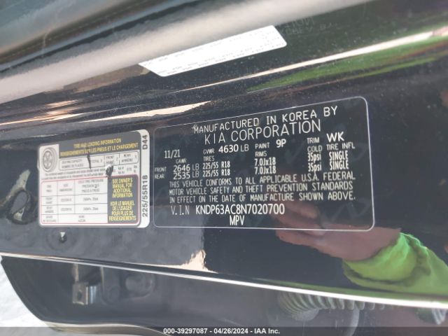 2022 KIA SPORTAGE KNDP63AC8N7020700 Photo 8