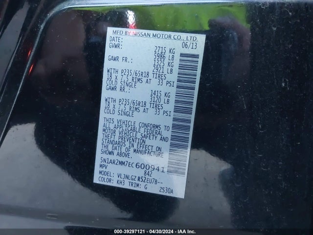 Nissan Pathfinder Sl 2014 5N1AR2MM7EC600941 Image 9