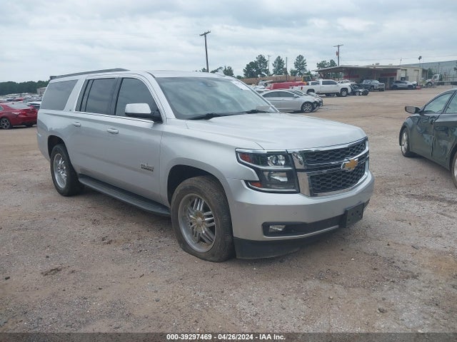 2016 1GNSCHKC1GR417632 main image