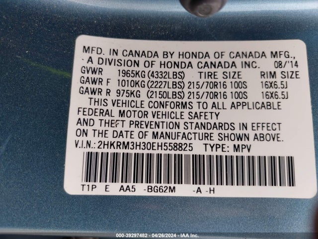 Honda CR-V LX 2014 2HKRM3H30EH558825 Image 9