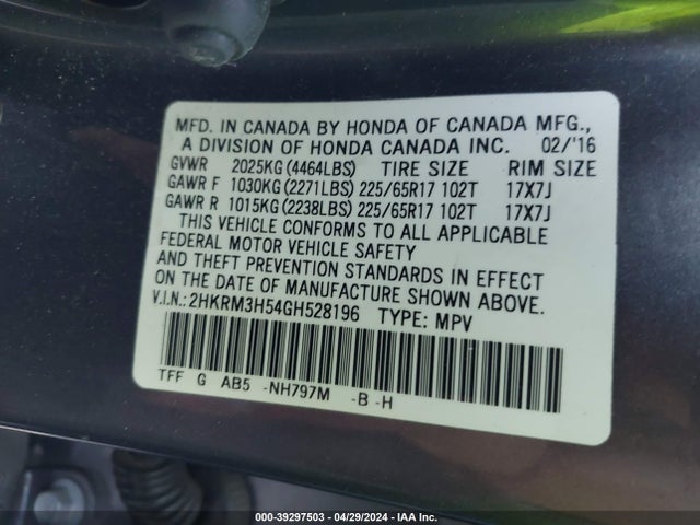 Honda CR-V EX 2016 2HKRM3H54GH528196 Image 9