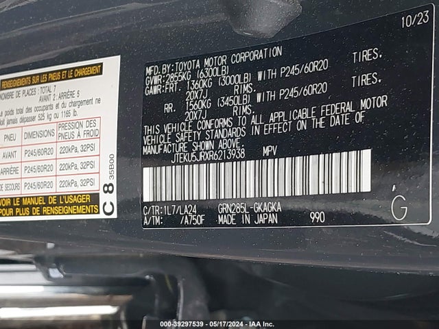 Toyota 4runner Limited 2024 JTEKU5JRXR6213938 Image 9