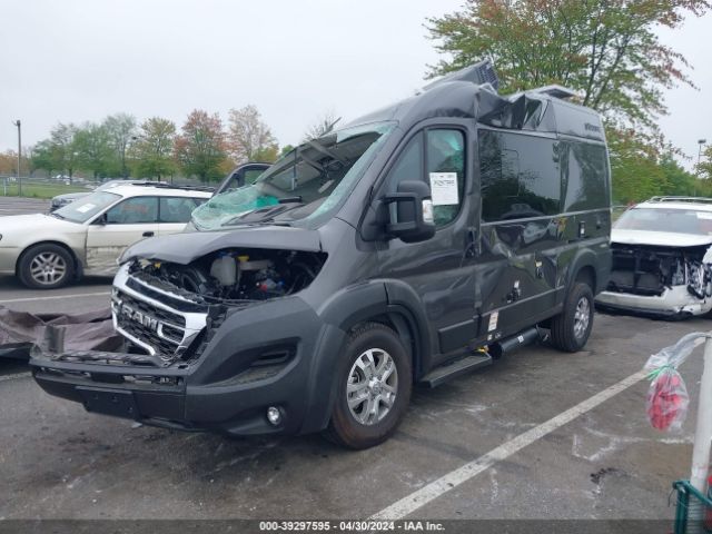 3C6LRVBG7PE505939 RAM Promaster 1500