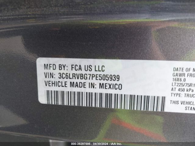 3C6LRVBG7PE505939 RAM Promaster 1500