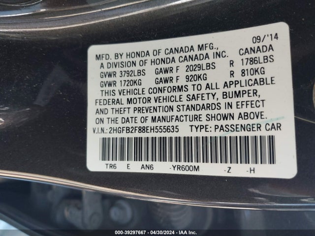 Honda CIVIC EX 2014 2HGFB2F88EH555635 Image 9