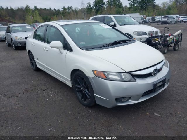 Auction sale of the 2007 Honda Civic Si, vin: 2HGFA55517H715238, lot number: 39297816