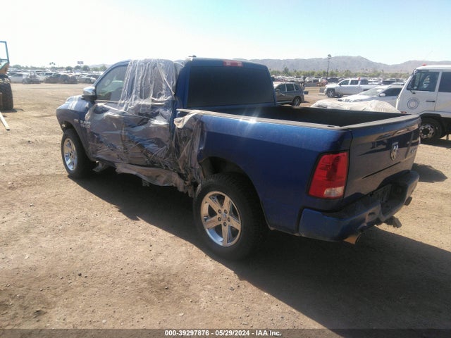 RAM 1500 Express 2014 1C6RR7KT7ES282959 Image 3