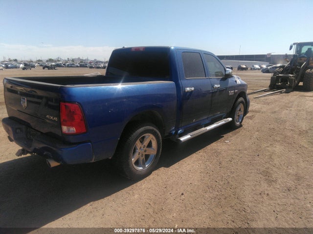 RAM 1500 Express 2014 1C6RR7KT7ES282959 Image 4